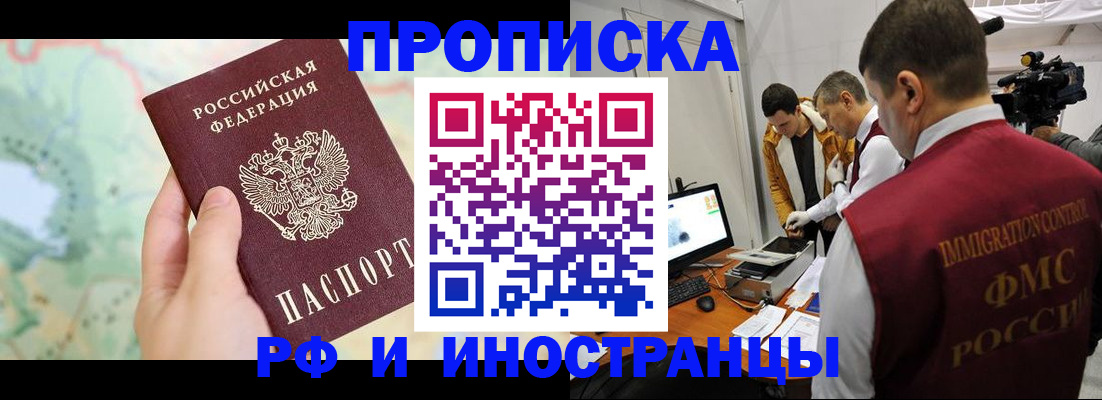 форма 3 в Семикаракорске